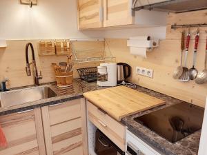 Studio La Toussuire, 1 pièce, 4 personnes - FR-1-417-147