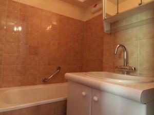 Studio Lanslevillard, 1 pièce, 4 personnes - FR-1-508-172