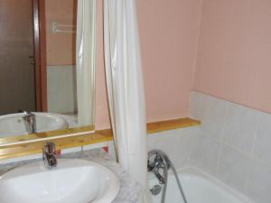Studio Le Corbier, 1 pièce, 2 personnes - FR-1-267-182