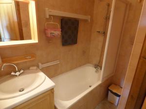 Studio Le Grand-Bornand, 1 pièce, 4 personnes - FR-1-458-163