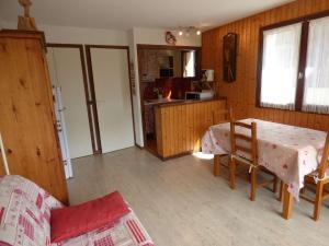 Studio Le Grand-Bornand, 1 pièce, 4 personnes - FR-1-458-171