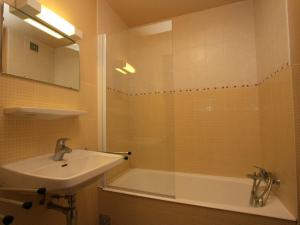 Studio Le Grand-Bornand, 1 pièce, 4 personnes - FR-1-458-89