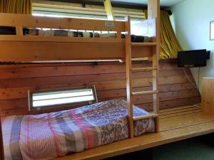 Studio Les Arcs 1600, 1 pièce, 2 personnes - FR-1-411-478