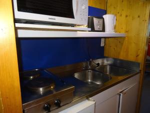Studio Les Arcs 1600, 1 pièce, 3 personnes - FR-1-411-438