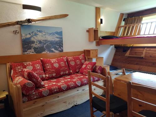 Studio Les Arcs 1600, 1 pièce, 3 personnes - FR-1-411-490