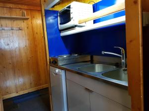 Studio Les Arcs 1600, 1 pièce, 3 personnes - FR-1-411-490