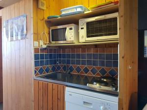 Studio Les Arcs 1600, 1 pièce, 4 personnes - FR-1-411-412