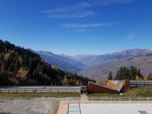 Studio Les Arcs 1600, 1 pièce, 4 personnes - FR-1-411-625