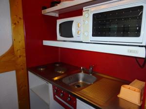 Studio Les Arcs 1800, 1 pièce, 3 personnes - FR-1-411-680