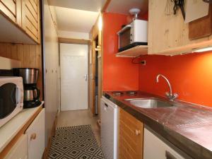 Studio Les Arcs 1800, 1 pièce, 4 personnes - FR-1-346-450