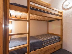 Studio Les Arcs 1800, 1 pièce, 4 personnes - FR-1-346-455