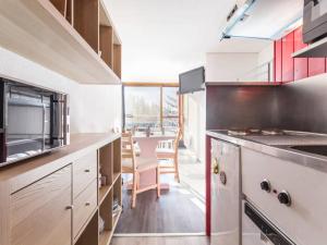 Studio Les Arcs 1800, 1 pièce, 4 personnes - FR-1-346-456