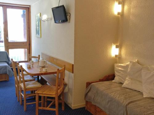 Studio Les Arcs 1800, 1 pièce, 4 personnes - FR-1-346-458