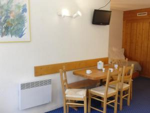 Studio Les Arcs 1800, 1 pièce, 4 personnes - FR-1-346-458