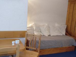 Studio Les Arcs 1800, 1 pièce, 4 personnes - FR-1-346-458