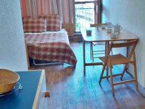 Studio Les Arcs 1800, 1 pièce, 4 personnes - FR-1-346-471