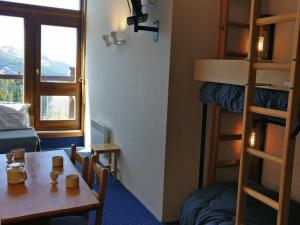Studio Les Arcs 1800, 1 pièce, 4 personnes - FR-1-346-524