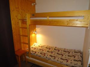 Studio Les Arcs 1800, 1 pièce, 4 personnes - FR-1-411-257
