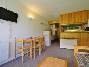 Studio Les Arcs 1800, 1 pièce, 5 personnes - FR-1-346-341