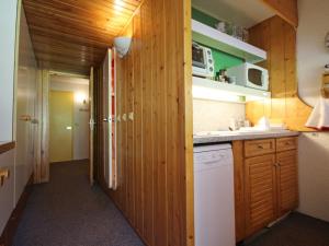 Studio Les Arcs 1800, 1 pièce, 5 personnes - FR-1-346-341
