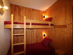 Studio Les Arcs 1800, 1 pièce, 5 personnes - FR-1-346-388