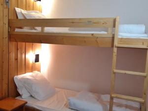 Studio Les Arcs 1800, 1 pièce, 5 personnes - FR-1-346-420