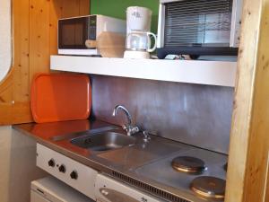 Studio Les Arcs 1800, 1 pièce, 5 personnes - FR-1-346-447