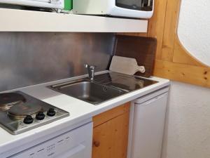 Studio Les Arcs 1800, 1 pièce, 5 personnes - FR-1-346-489