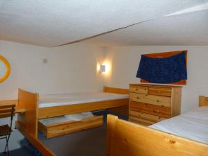 Studio Les Arcs 1800, 1 pièce, 5 personnes - FR-1-411-312
