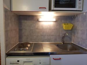 Studio Les Arcs 2000, 1 pièce, 4 personnes - FR-1-411-621