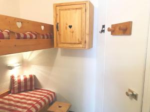 Studio Les Arcs 2000, 1 pièce, 4 personnes - FR-1-411-692