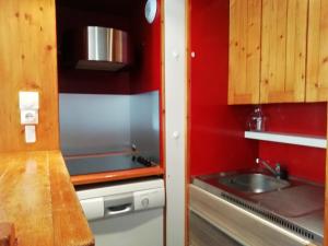 Studio Les Arcs 2000, 1 pièce, 4 personnes - FR-1-411-692