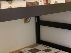 Studio Les Arcs 2000, 1 pièce, 5 personnes - FR-1-346-528