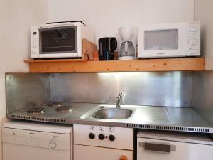 Studio Les Arcs 2000, 1 pièce, 5 personnes - FR-1-411-350