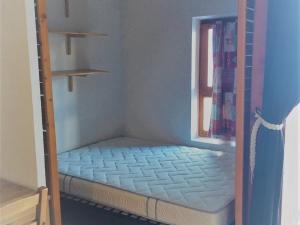 Studio Les Arcs 2000, 2 pièces, 4 personnes - FR-1-346-460