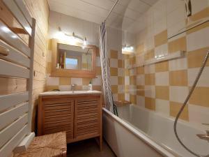 Studio Les Deux Alpes, 1 pièce, 2 personnes - FR-1-516-194