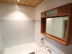 Studio Les Gets, 1 pièce, 4 personnes - FR-1-623-221