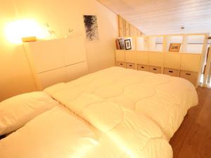 Studio Les Gets, 1 pièce, 4 personnes - FR-1-623-54
