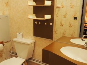 Studio Les Menuires, 1 pièce, 4 personnes - FR-1-344-1061