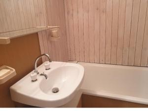 Studio Les Menuires, 1 pièce, 4 personnes - FR-1-574-40