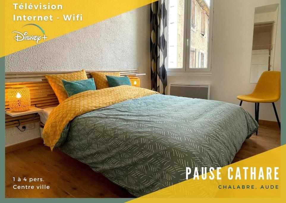 Studio Les Orres, 1 pièce, 4 personnes - FR-1-322-138 05200 Les Orres