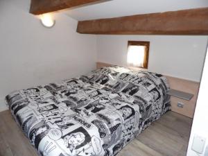 Studio Marseillan-Plage, 1 pièce, 6 personnes - FR-1-326-480