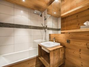 Studio Megève, 1 pièce, 4 personnes - FR-1-453-87