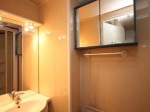Studio Mont-Dore, 1 pièce, 3 personnes - FR-1-608-196