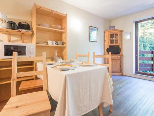 Studio Montvalezan-La Rosière, 1 pièce, 4 personnes - FR-1-275-193