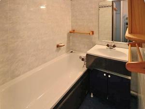 Studio Montvalezan-La Rosière, 1 pièce, 4 personnes - FR-1-398-501