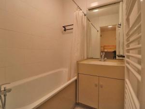 Studio Montvalezan-La Rosière, 1 pièce, 4 personnes - FR-1-398-608