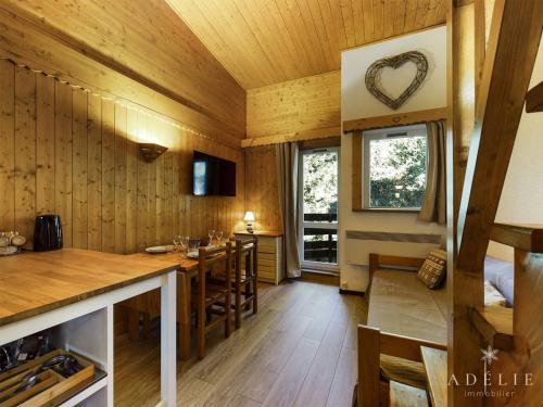 Studio Montvalezan-La Rosière, 1 pièce, 6 personnes - FR-1-398-597