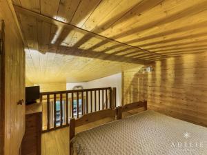 Studio Montvalezan-La Rosière, 1 pièce, 6 personnes - FR-1-398-597
