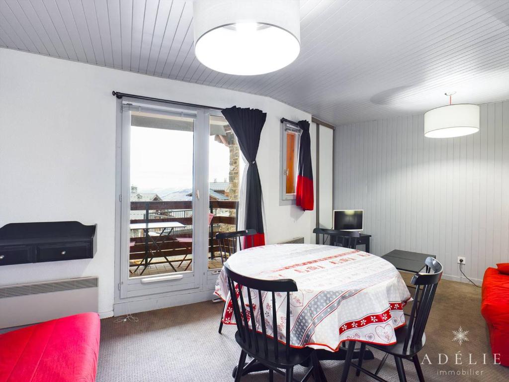 Appartement Studio Montvalezan-La Rosière, 1 pièce, 6 personnes - FR-1-398-639 HAUTS de la ROSIERE 73700 Montvalezan